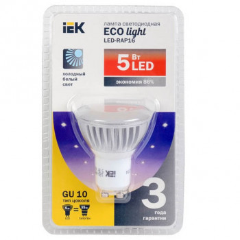 Лампа светодиодная PAR16 софит 5 Вт 350 Лм 230 В 4000 К GU10 ECOLIGHT