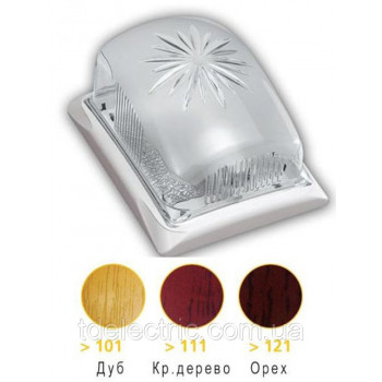Светильник PAPATYA 60W(4/48) 