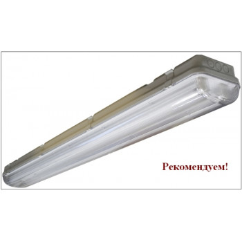 Свет-к Айсберг 2Х36 (IP 65) с ЭПРА